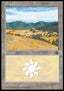 Plains (V.1) - Portal Second Age (Land)