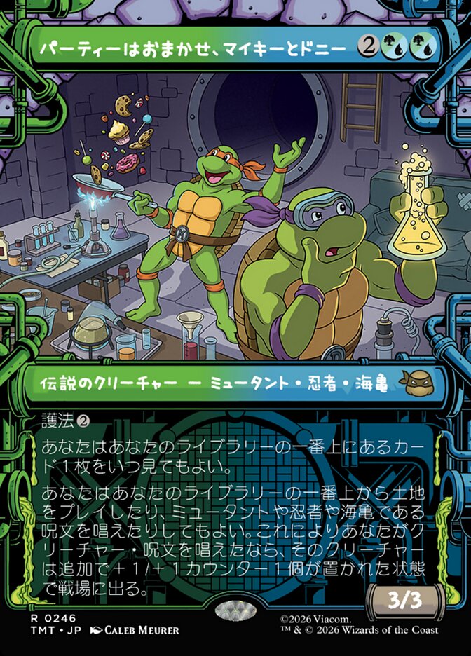 Magic-kaart Mikey & Don, Party Planners TMT-246 uit Teenage Mutant Ninja Turtles (Rare)