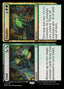 Find // Finality – Modern Horizons 3 Commander (M3C-261) Magic: The Gathering card | LC-REM-20260804-15151537258828-9a6bae45-a58c-42b1-89a0-4c1ff879e0d0