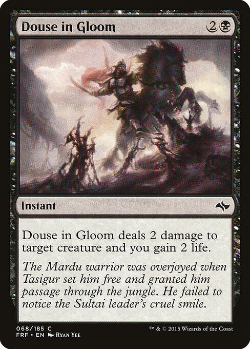 Douse in Gloom – Fate Reforged (FRF-68) Magic: The Gathering card
