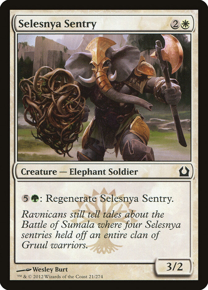 Selesnya Sentry - Return to Ravnica (Common) [RTR-21]