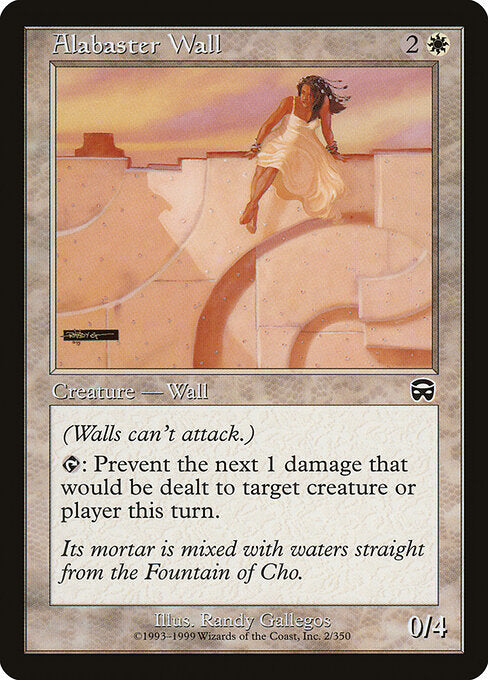 Alabaster Wall – Mercadian Masques (MMQ-2) Magic: The Gathering card | LC-REM-20260804-15521974976844-9cf393a3-831e-4d3a-8404-ee83f60970aa Imagen principal del producto
