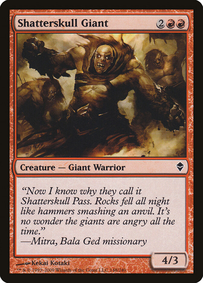 Shatterskull Giant - Zendikar (Common) [ZEN-148]