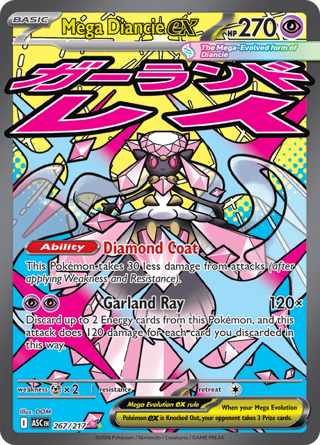 Pokémon-kaart Mega Diancie ex 267/217 Ultra Rare uit de set Ascended Heroes