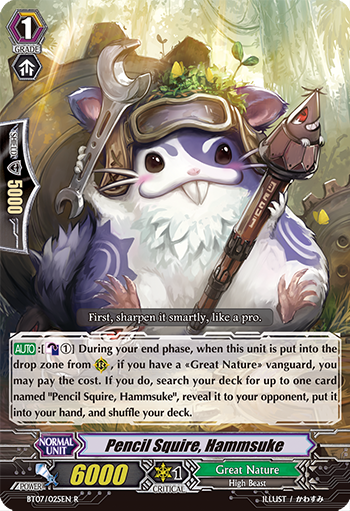Pencil Squire, Hammsuke - Rampage of the Beast King (Rare) [BT07-025]