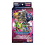 Starter Deck: Digimon Beatbreak
