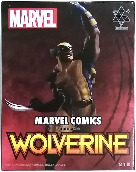 Marvel Comics Wolverine Figure 19 cm