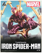 Marvel Comics Iron Spider-Man Figure 18 cm