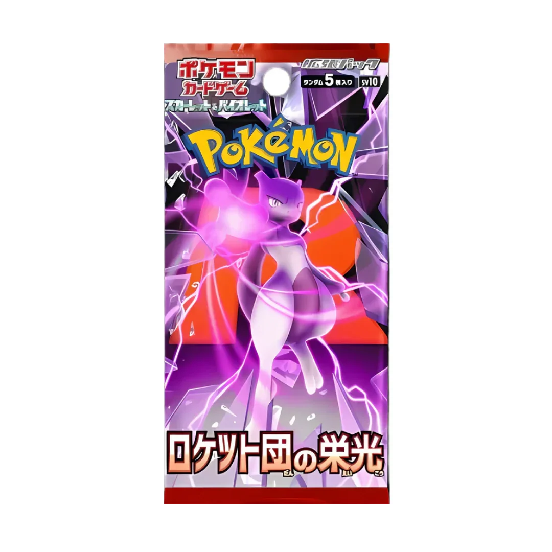Pokémon The Glory of Team Rocket SV10a booster pack (Japans) Imagen principal del producto