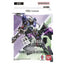 Gundam Official Card Game Start Deck Celestial Drive ST07 (EN)