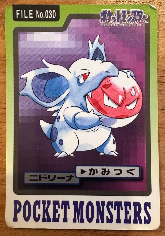 Nidorina #030 Pokemon Japanese 1997 Carddass Vending Pocket Monster Hover Image