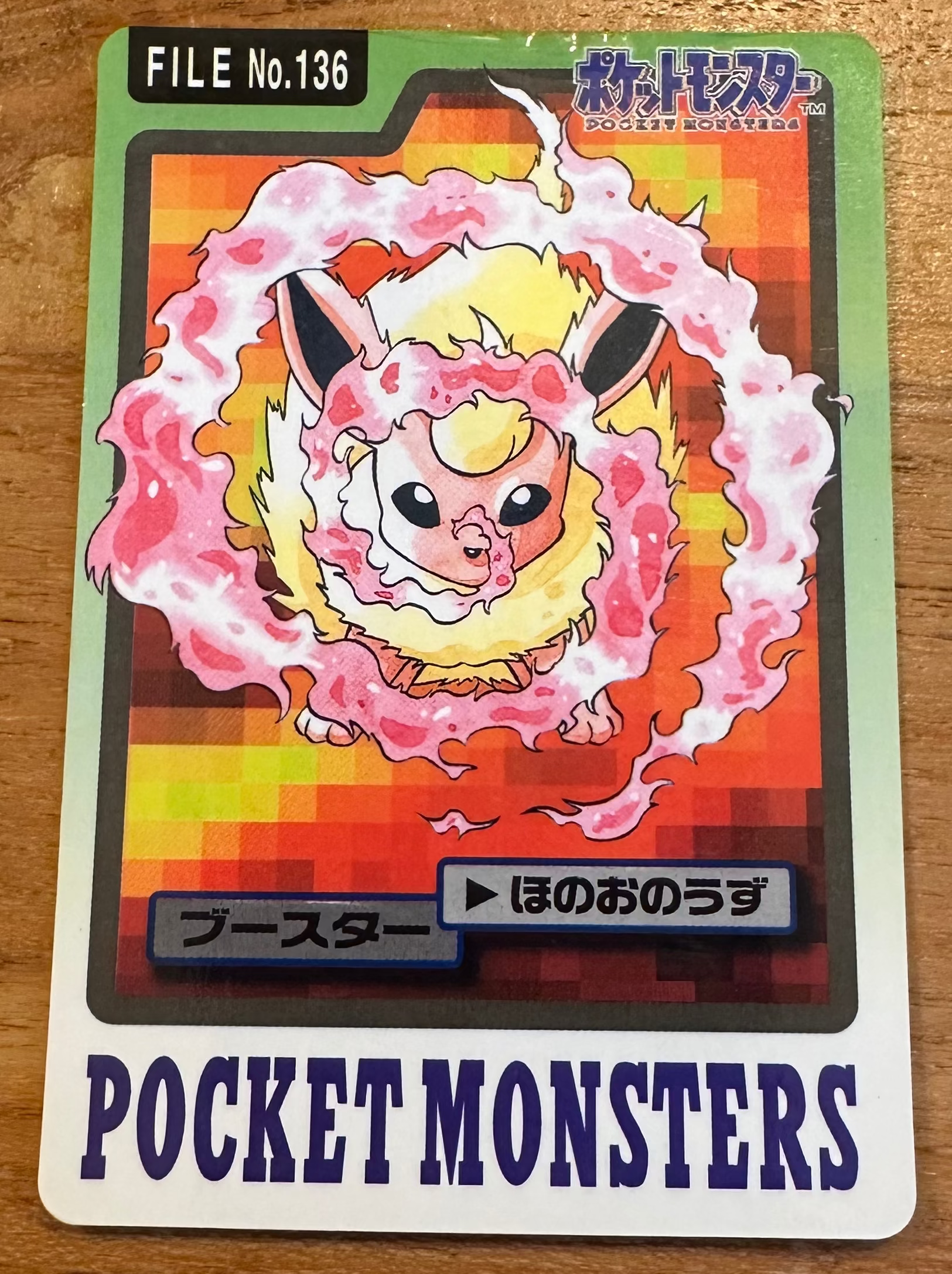 Flareon #136 Pokemon Japanese 1997 Carddass Vending Pocket Monster