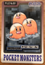 Dugtrio #051 Pokemon Japanese 1997 Carddass Vending Pocket Monster