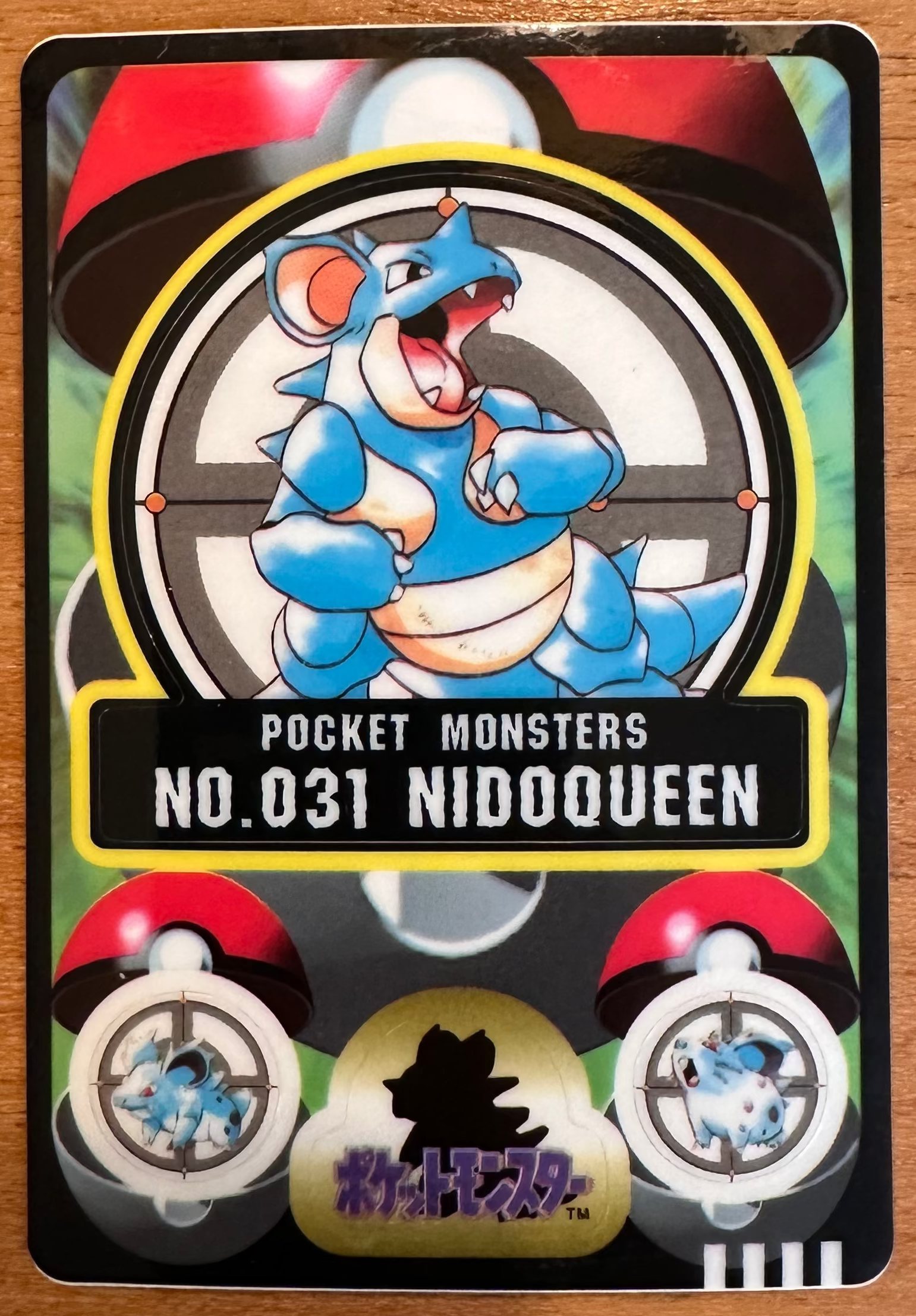 Nidoqueen #031 Pokemon Japanese 1997 Sealdass Sticker Card Pocket Monster Hoofdafbeelding