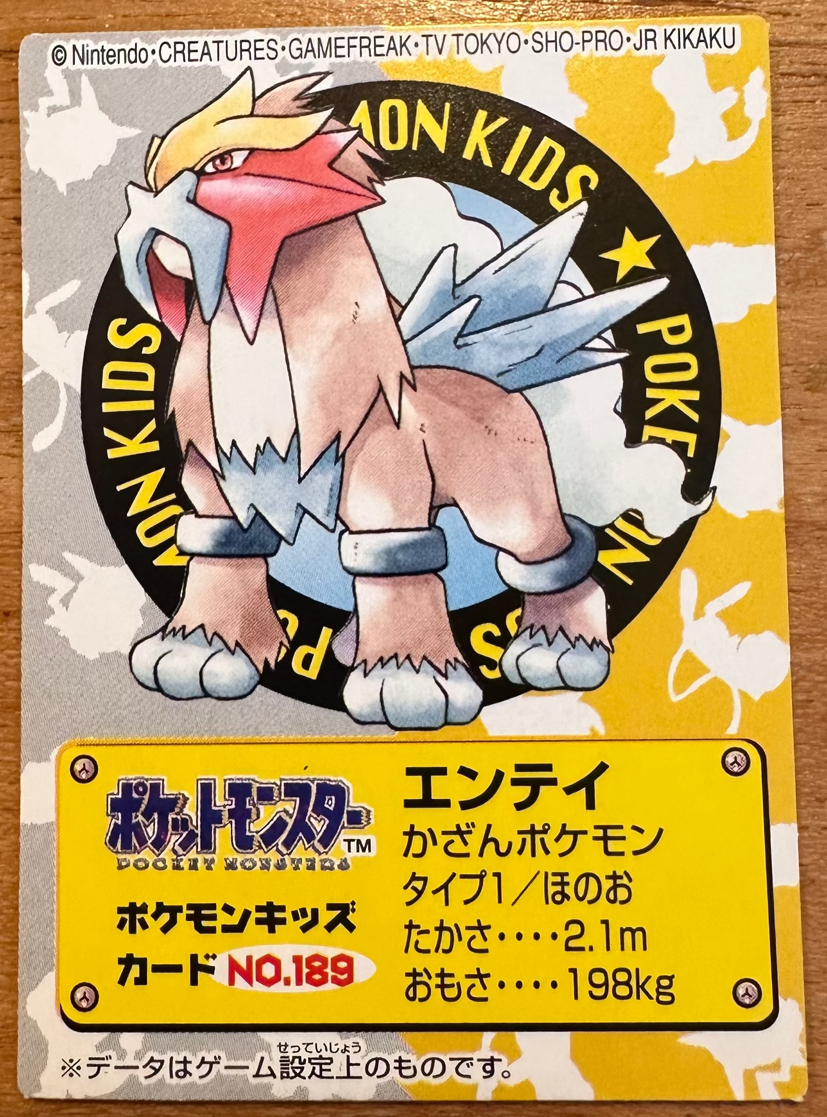 Entei #189 Pokemon Kid's Mini Card Japanese 2000 Nintendo Bandai