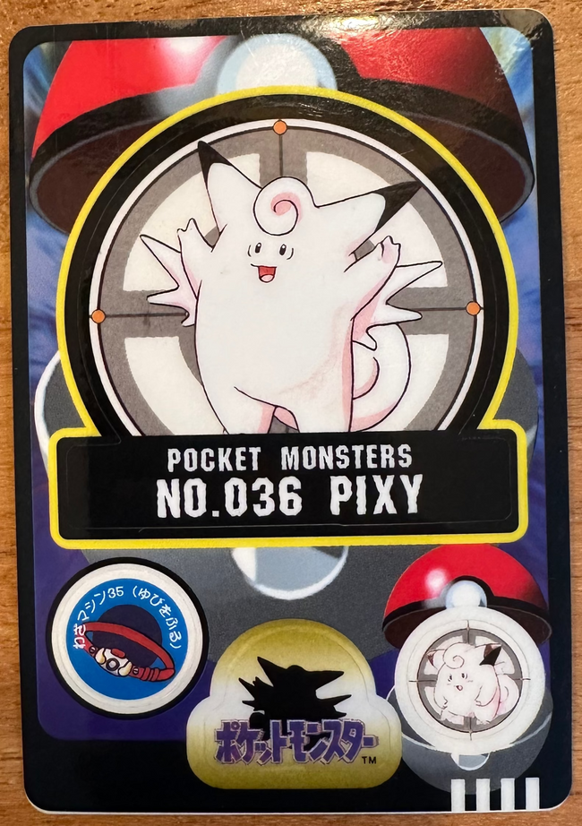 Pixy #036 Pokemon Japanese 1997 Sealdass Sticker Card Pocket Monster Hover Image