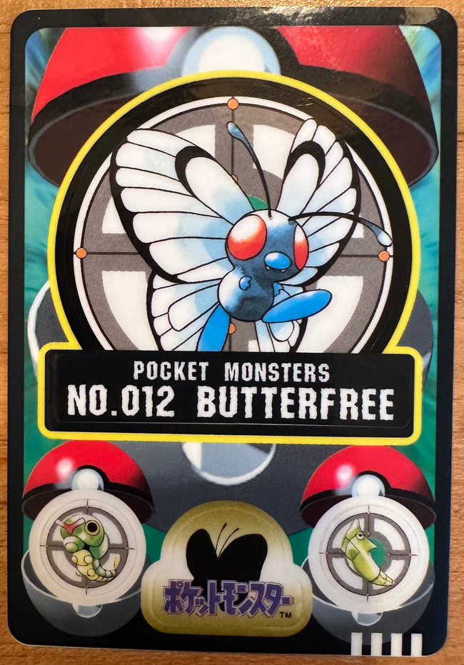 Buterfree #012 Pokemon Japanese 1997 Sealdass Sticker Card Pocket Monster Hover Image