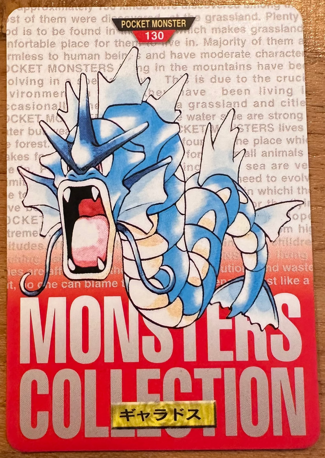 Gyarados #130 Red Pokemon Japanese 1996 Monsters Collection Bandai Carddass Hover Image