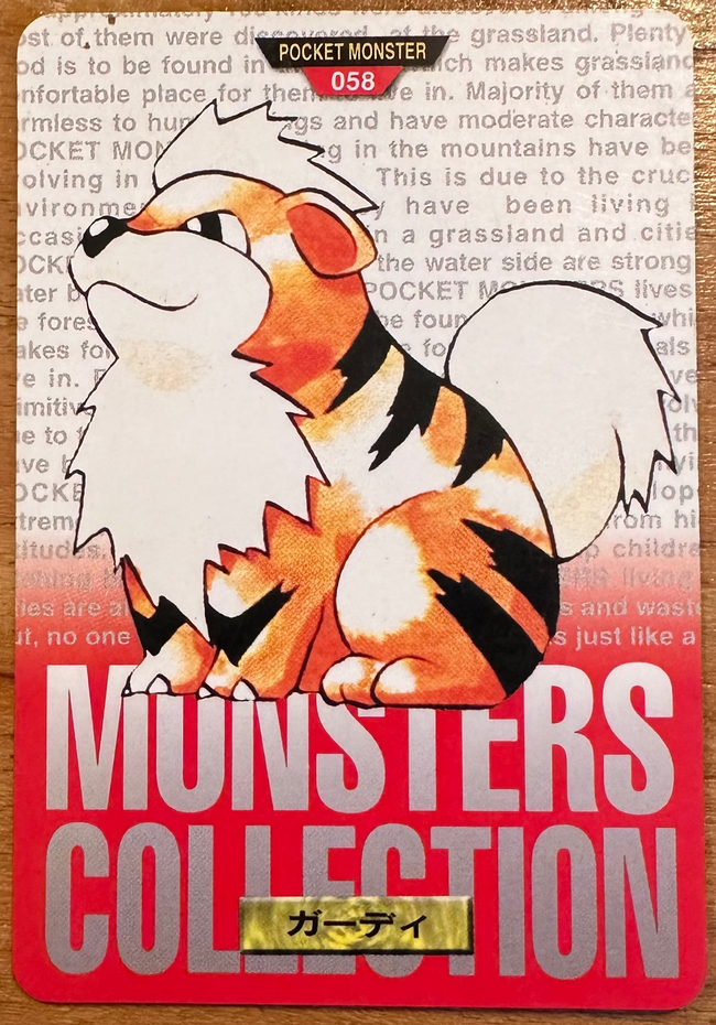 Growlithe #058 Red Pokemon Japanese 1996 Monsters Collection Bandai Carddass Hover Image