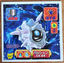 Cloyster #294 Pokemon Seal Sticker Japanese 1997