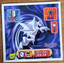 Haunter #296 Pokemon Seal Sticker Japanese 1997