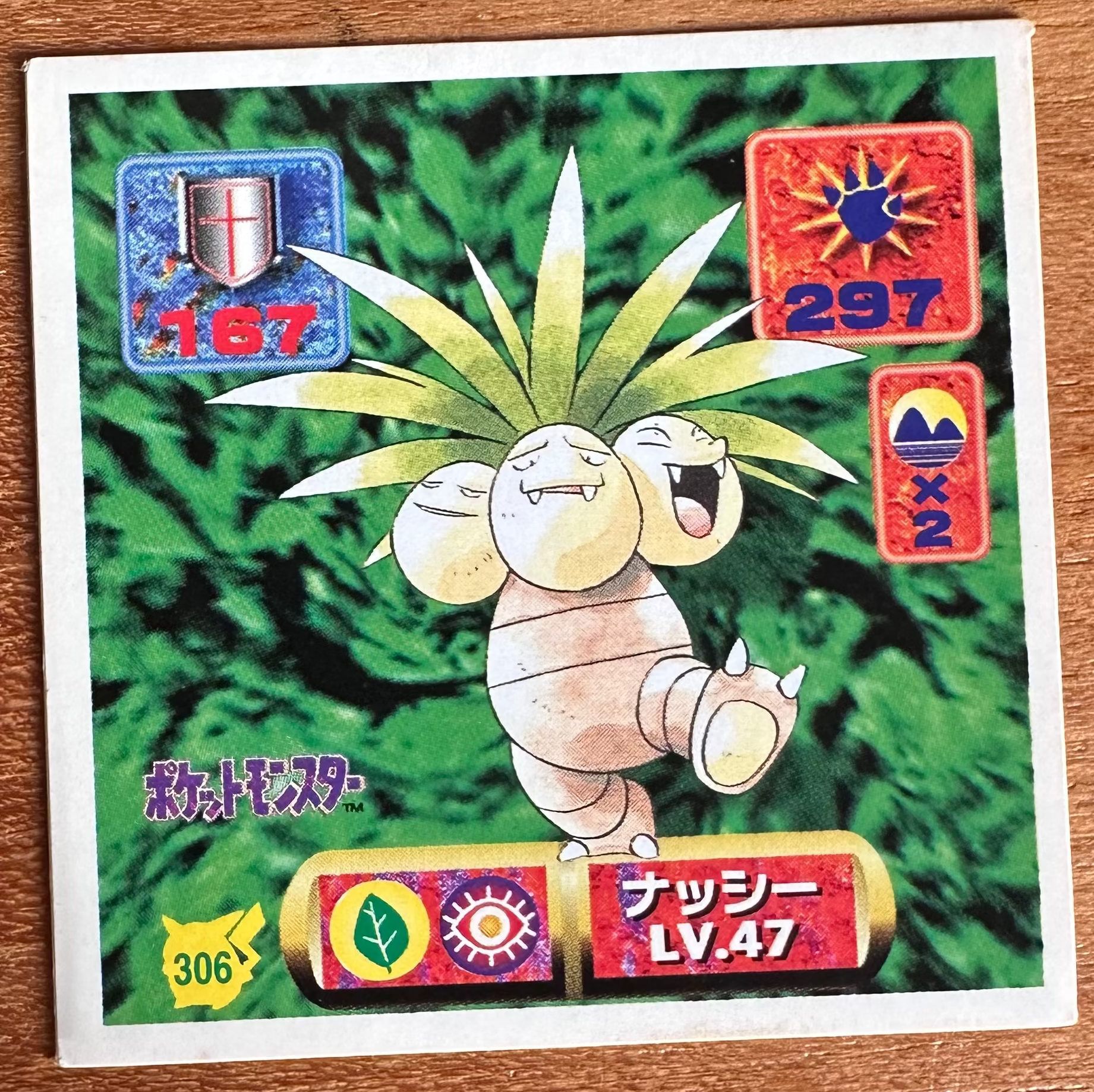 Exeggutor #306 Pokemon Seal Sticker Japanese 1997
