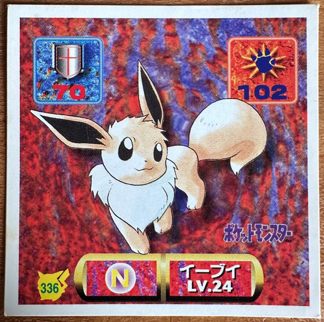 Eevee #336 Pokemon Seal Sticker Japanese 1997 Hover Image