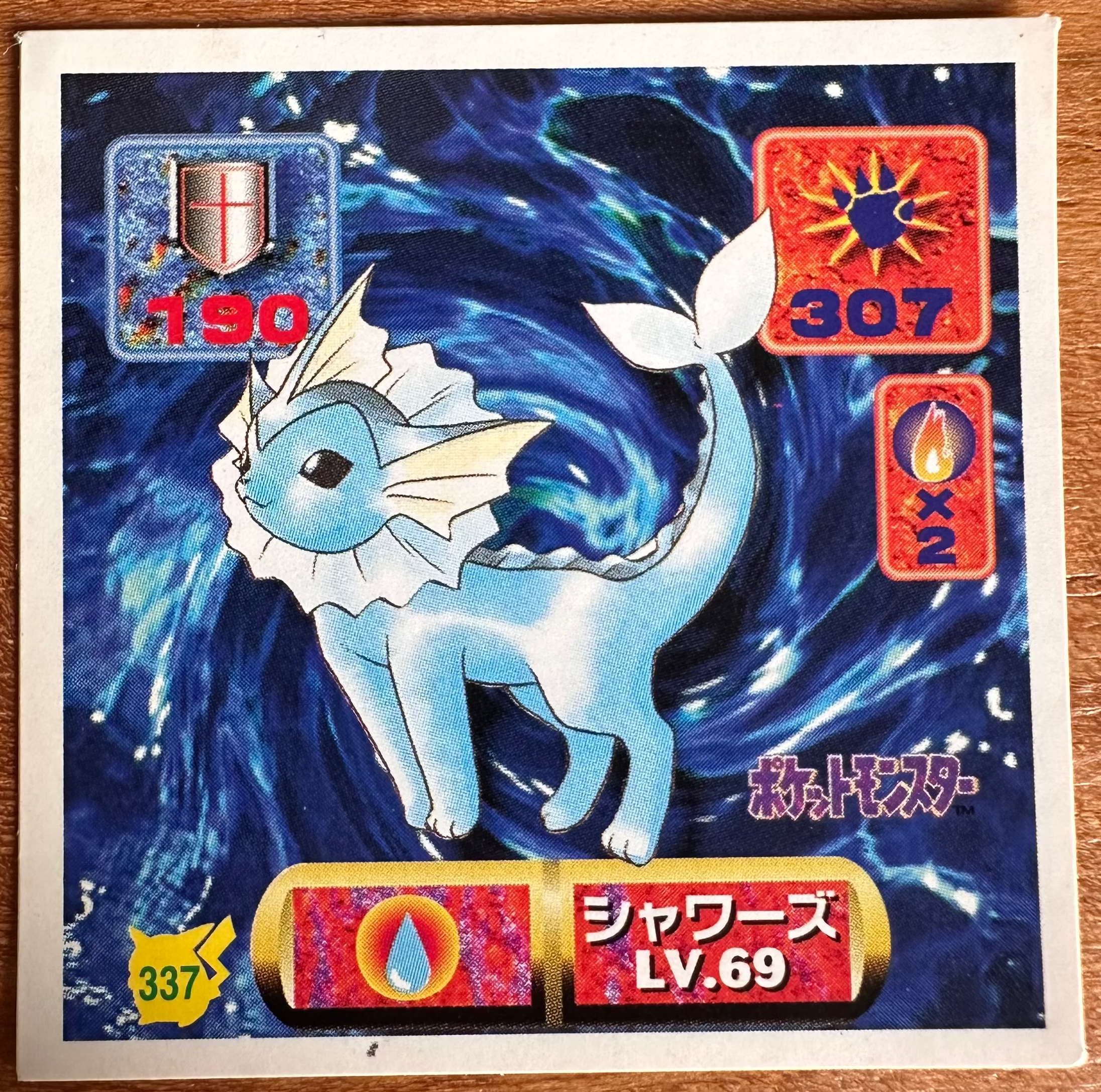 Vaporeon #337 Pokemon Seal Sticker Japanese 1997