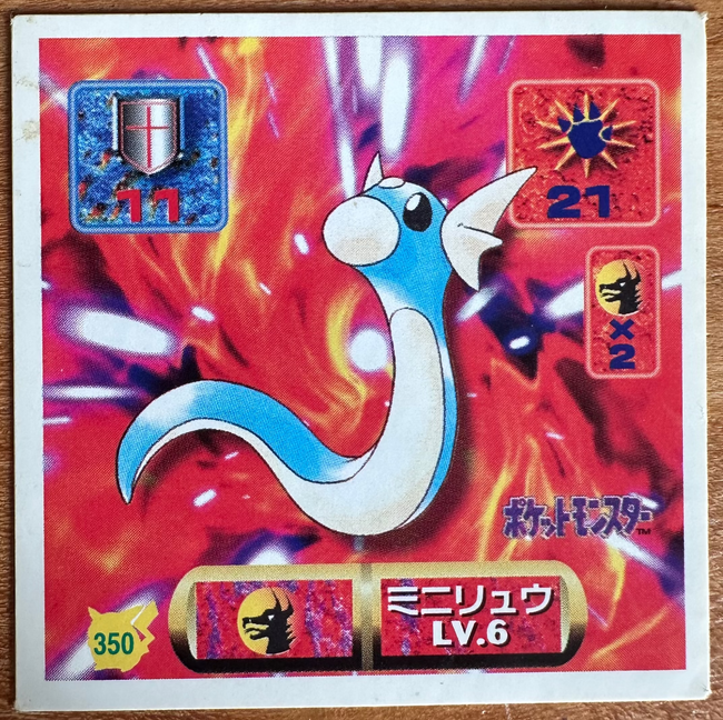 Dratini #350 Pokemon Seal Sticker Japanese 1997 Hover Image