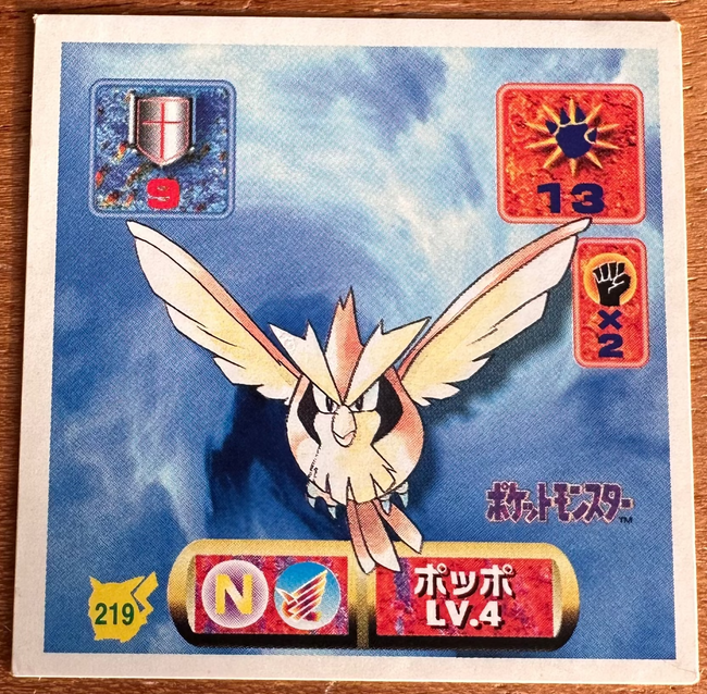 Pidgey #219 Pokemon Seal Sticker Japanese 1997 Hover Image