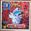 Nidoran #235 Pokemon Seal Sticker Japanese 1997