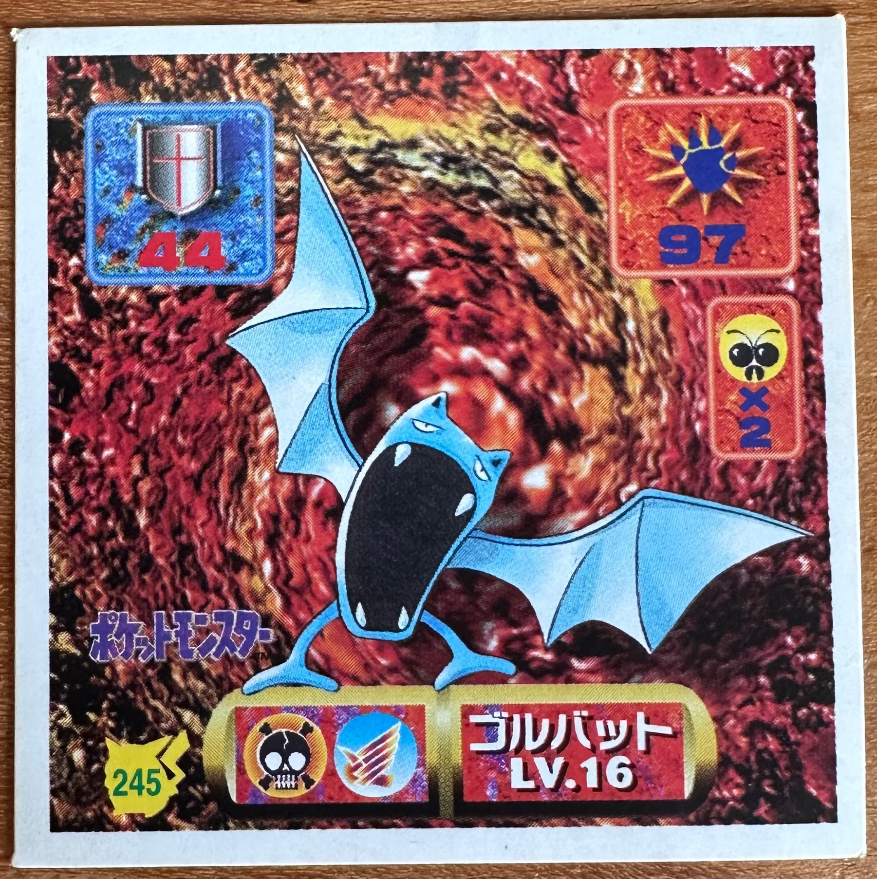 Golbat #245 Pokemon Seal Sticker Japanese 1997