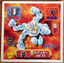 Machamp #271 Pokemon Seal Sticker Japanese 1997