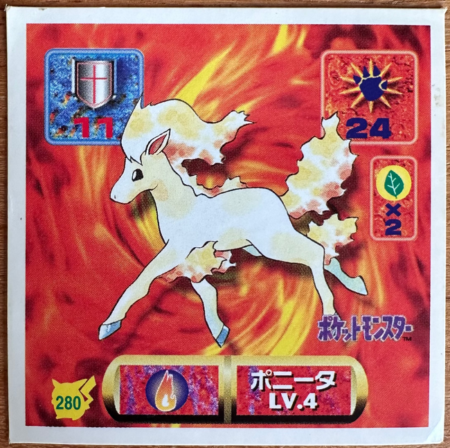 Ponyta #280 Pokemon Seal Sticker Japanese 1997 Hover Image