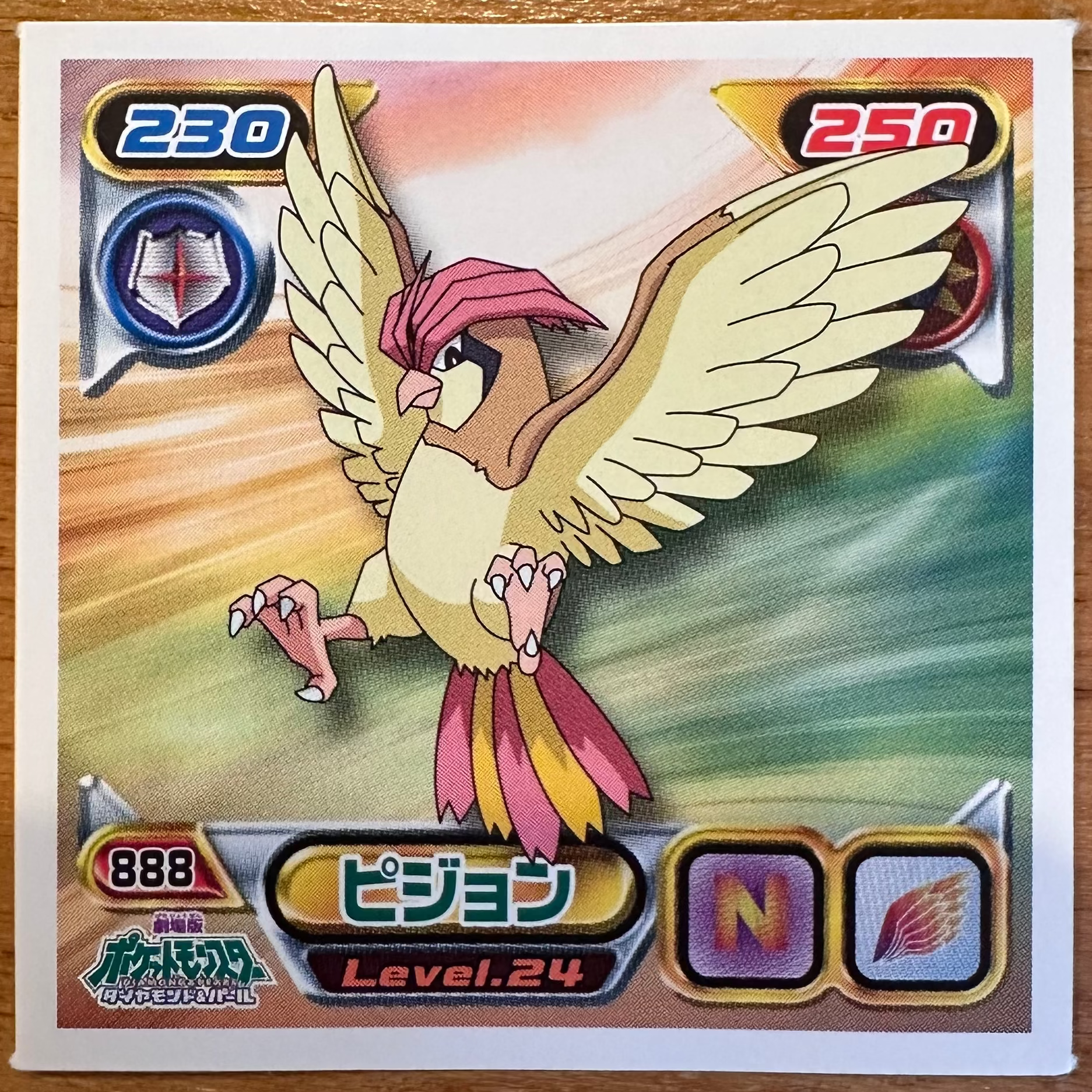 Pidgeotto #888 Pokemon Amada Sticker Japanese 2009