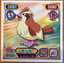 Pidgey #887 Pokemon Amada Sticker Japanese 2009