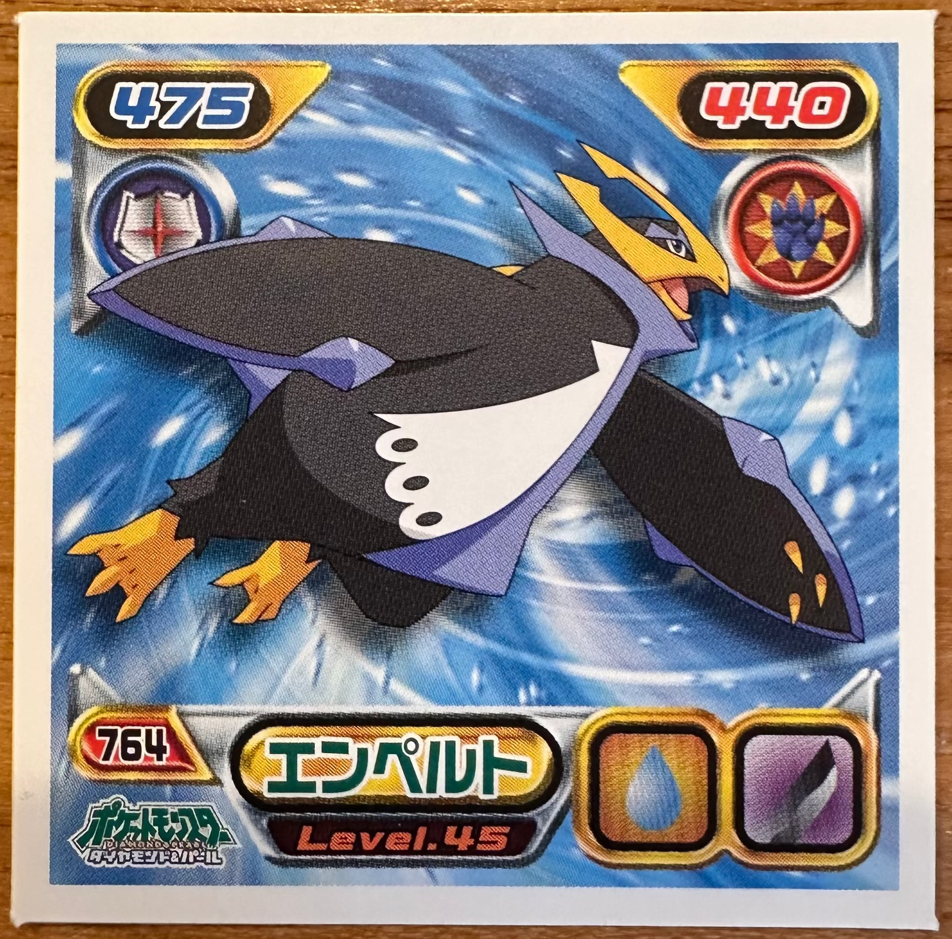 Empoleon #764 Pokemon Amada Sticker Japanese 2009