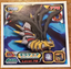 Giratina #697 Pokemon Amada Sticker Japanese 2008