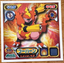 Magmortar #686 Pokemon Amada Sticker Japanese 2008