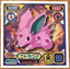 Nidoran #797 Pokemon Amada Sticker Japanese 2009