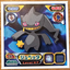 Banette #737 Pokemon Amada Sticker Japanese 2008