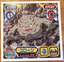 Graveler #898 Pokemon Amada Sticker Japanese 2009