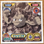 Geodude #897 Pokemon Amada Sticker Japanese 2009