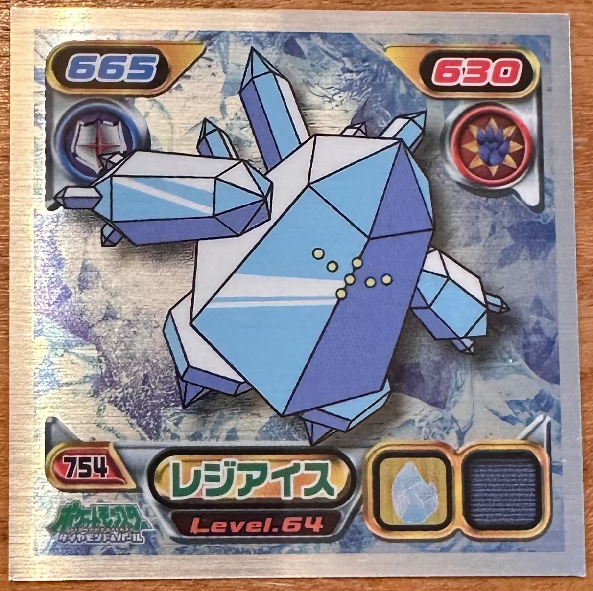 Regice #754 Pokemon Amada Metallic Sticker Japanese 2008