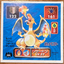 Charizard #006 Pokemon Amada Sticker Japanese 1996