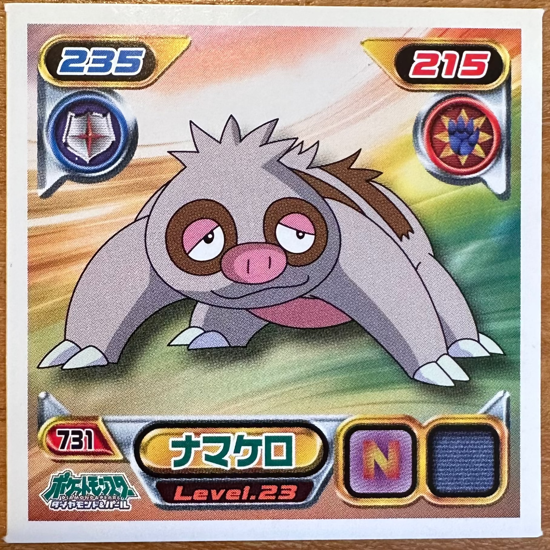 Slakoth #731 Pokemon Sticker Japanese 2008