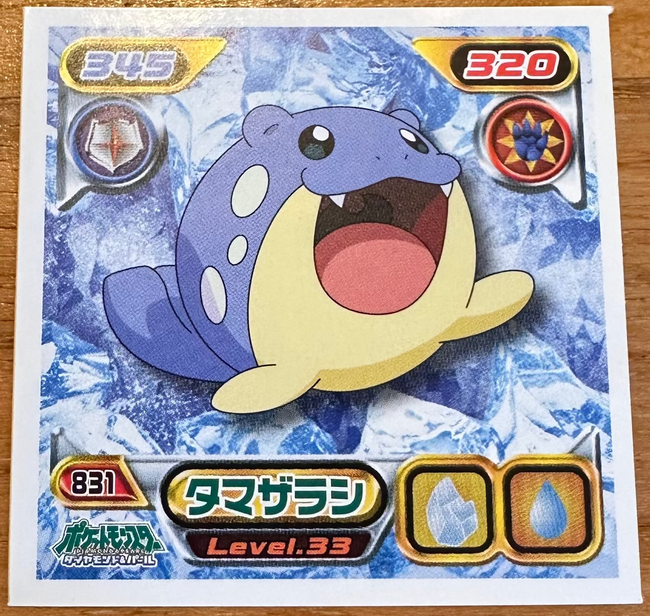 Spheal #831 Pokemon Seal Sticker Japanese 2009 Hover Image