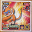 Monferno #479 Pokemon Sticker Japanese 2008