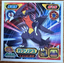 Garchomp #873 Pokemon Sticker Japanese 2009