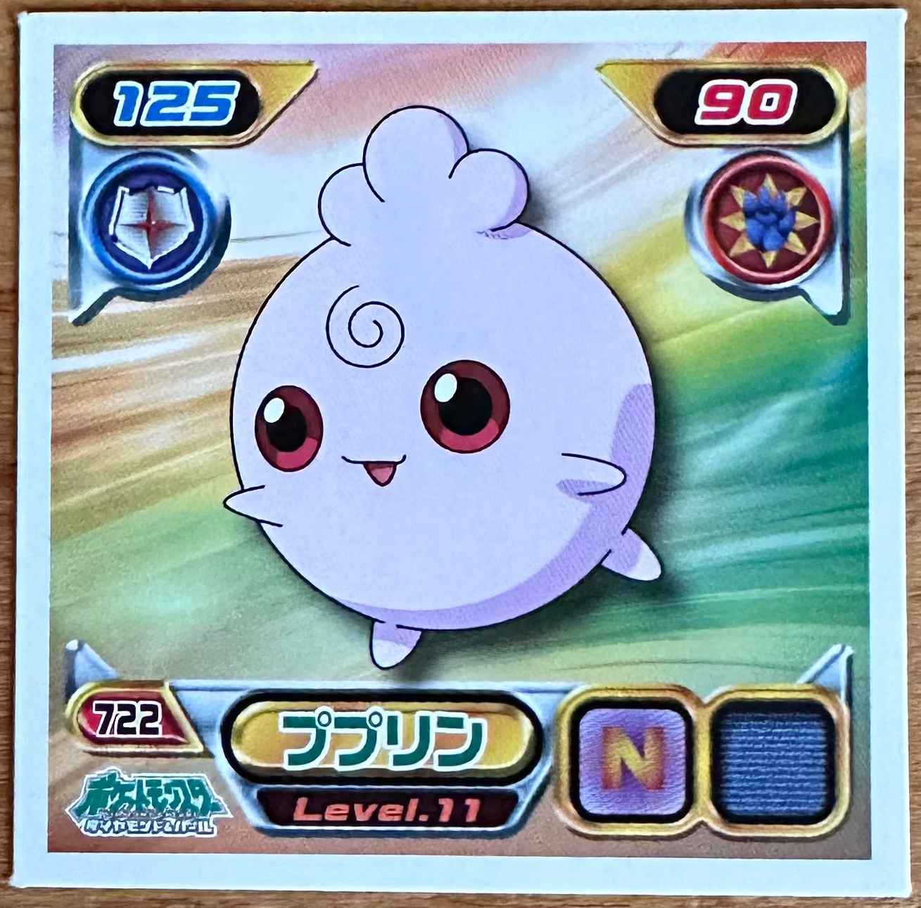 Igglybuff #722 Pokemon Sticker Japanese 2008